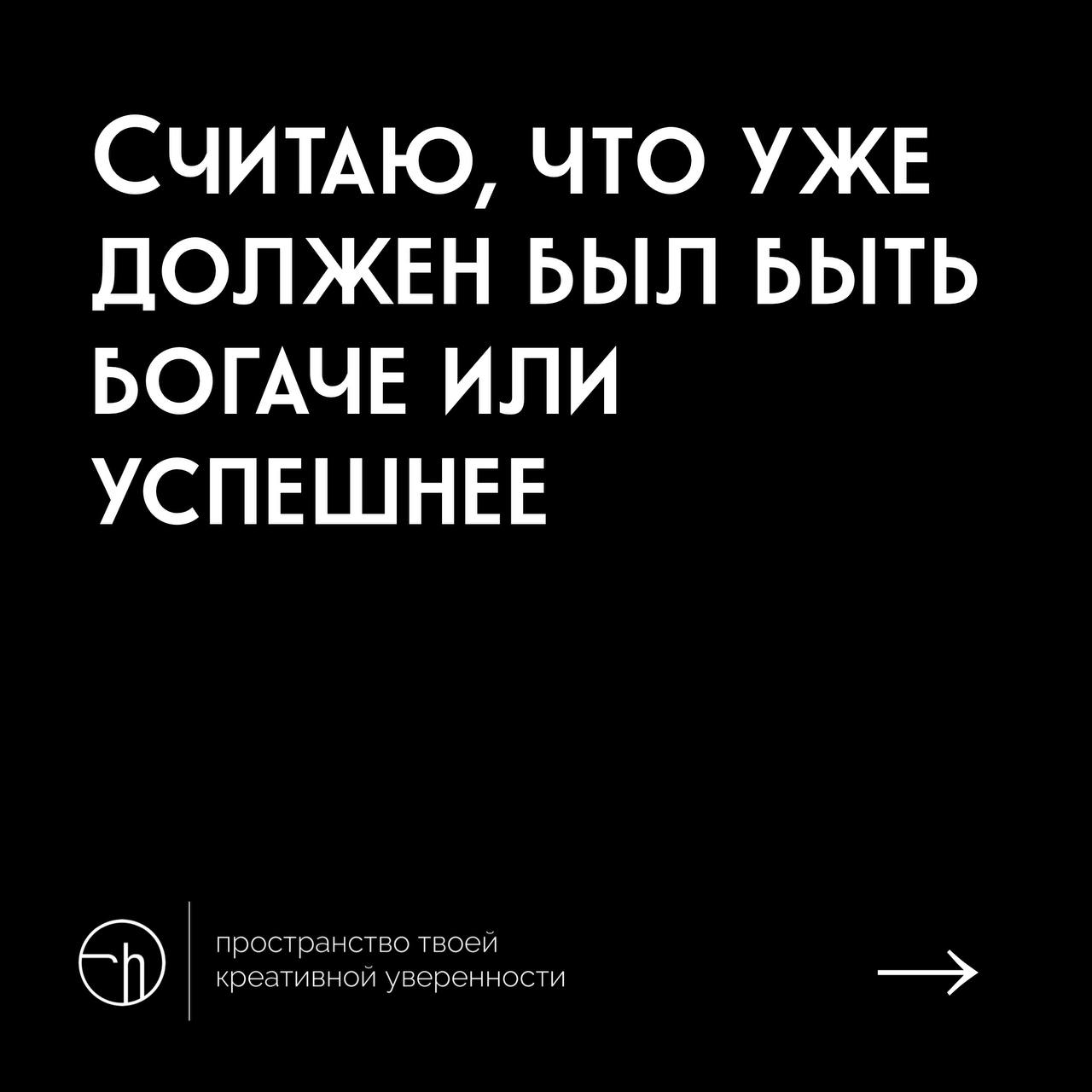 Десять причин, по которым люди слишком много беспокоятся | Сетка — социальная сеть от hh.ru