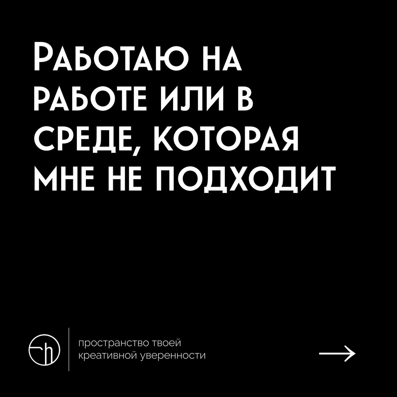 Десять причин, по которым люди слишком много беспокоятся | Сетка — социальная сеть от hh.ru