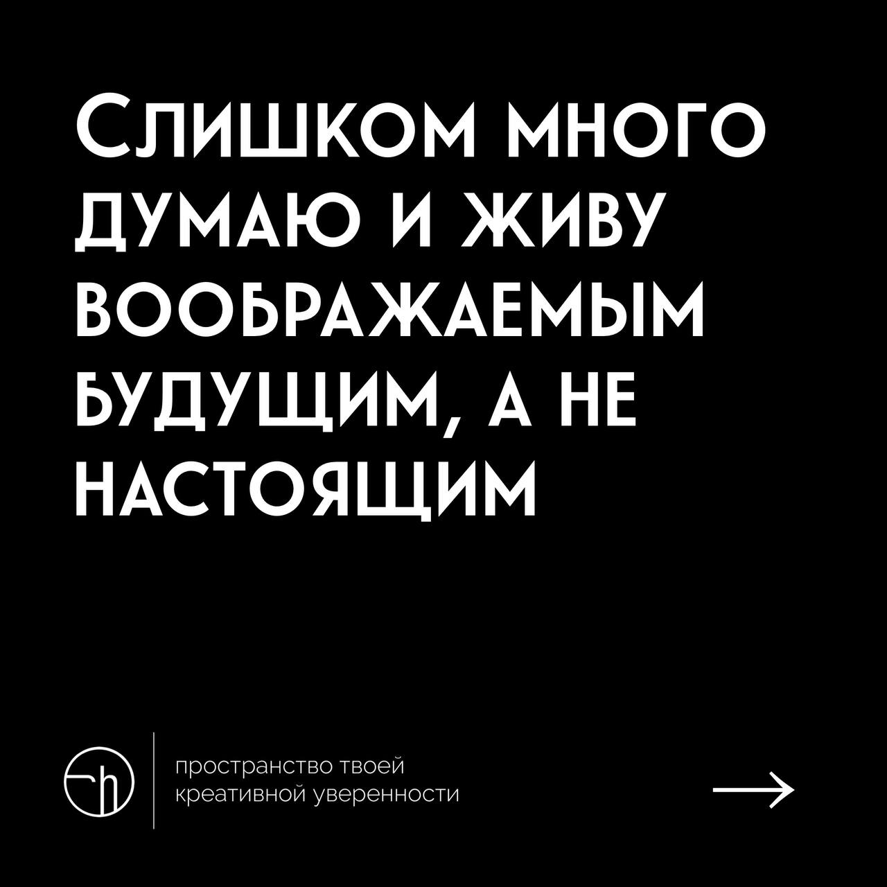 Десять причин, по которым люди слишком много беспокоятся | Сетка — социальная сеть от hh.ru