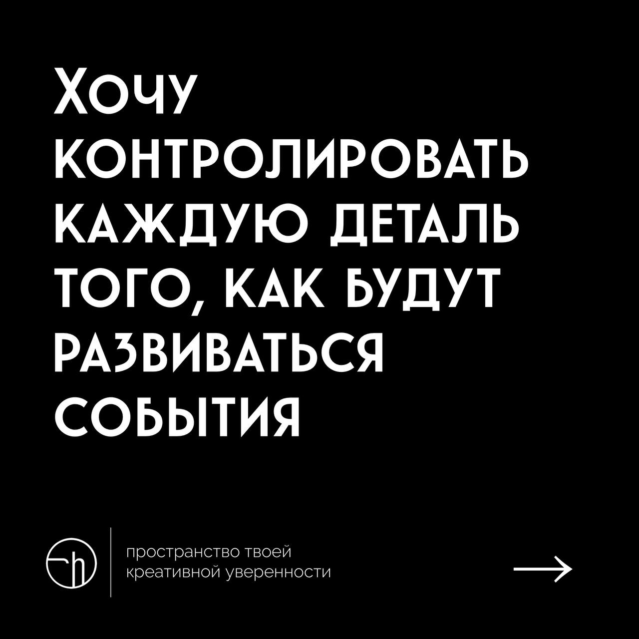 Десять причин, по которым люди слишком много беспокоятся | Сетка — социальная сеть от hh.ru