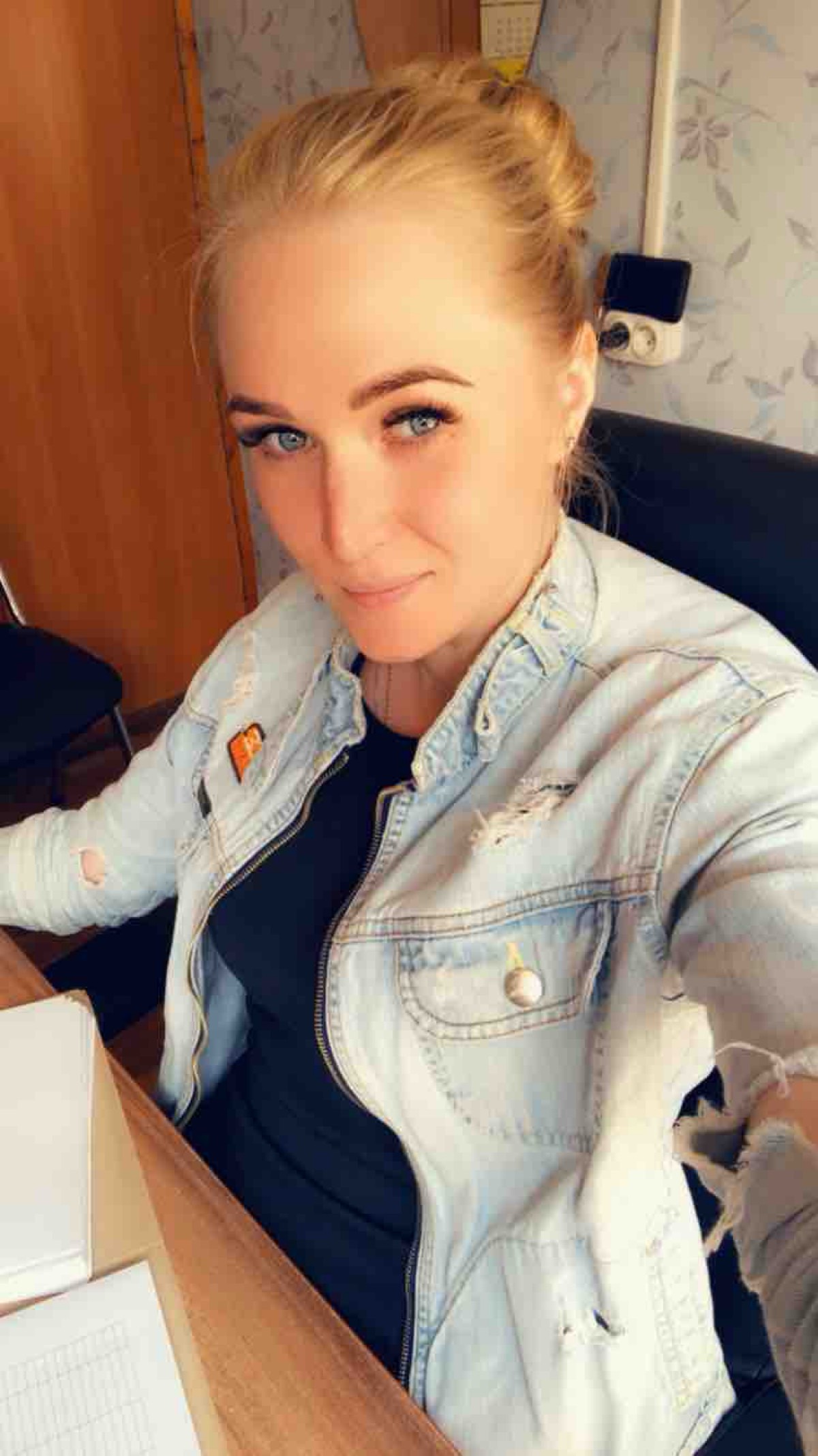 Алиса Васильева