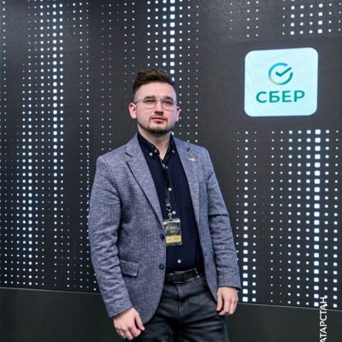 Андрей Стрельник