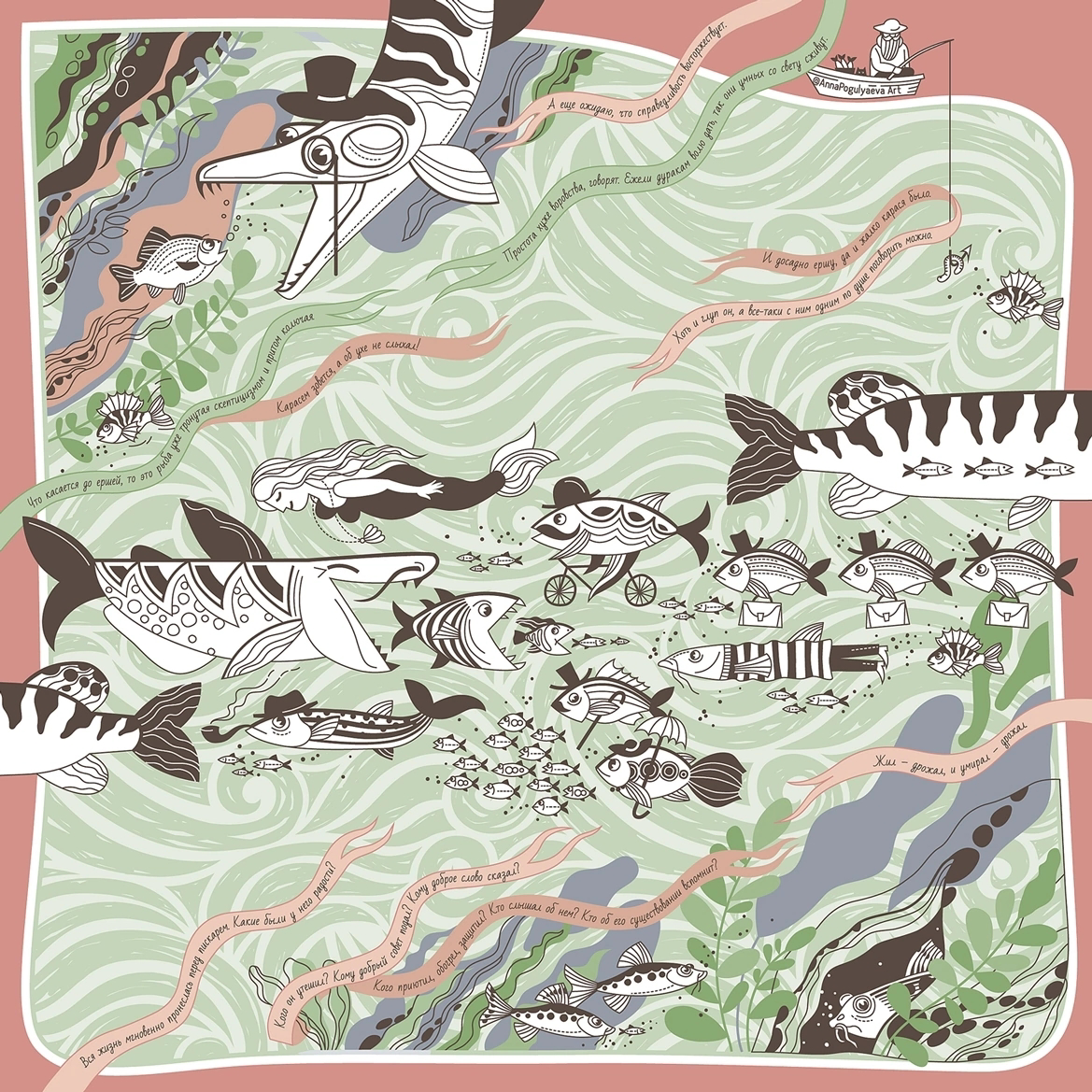 Принт для платка. Русская классика на шелке | Сетка — социальная сеть от hh.ru