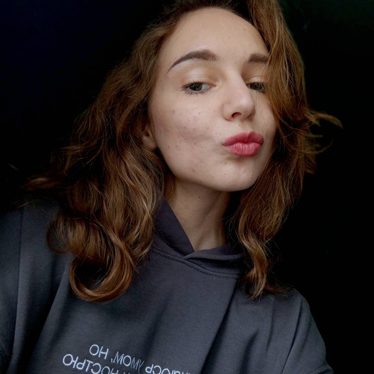 Ирина Девяткина | Сетка — социальная сеть от hh.ru