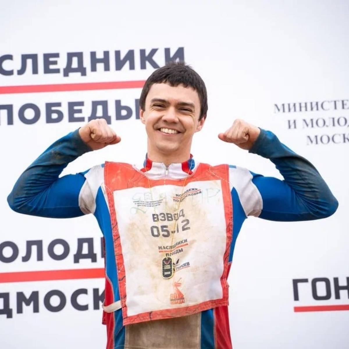 Дамир Фяткуллов