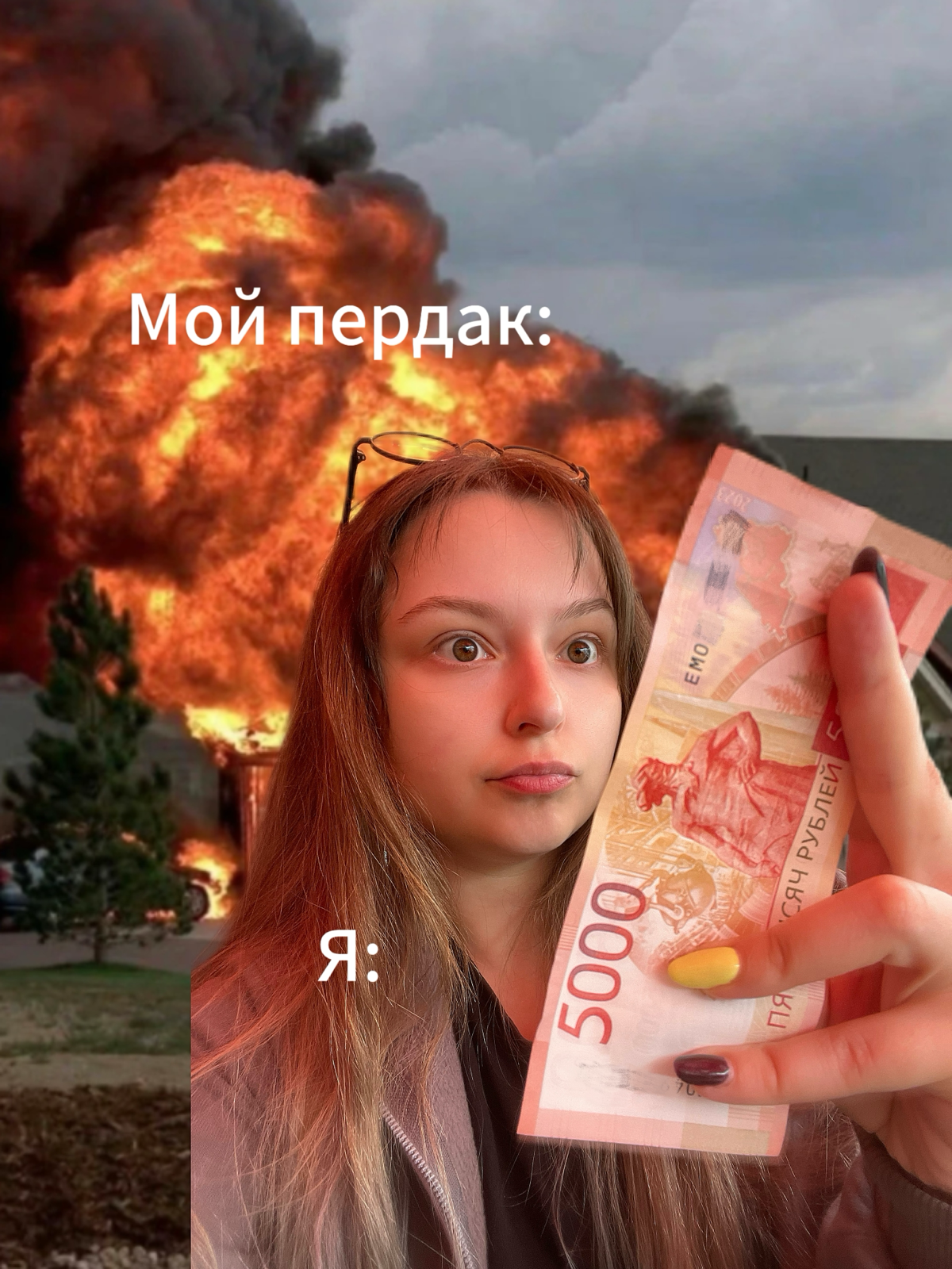 💸 Новая 5000-рублевая купюра: дизайн или деградация? | Сетка — социальная сеть от hh.ru