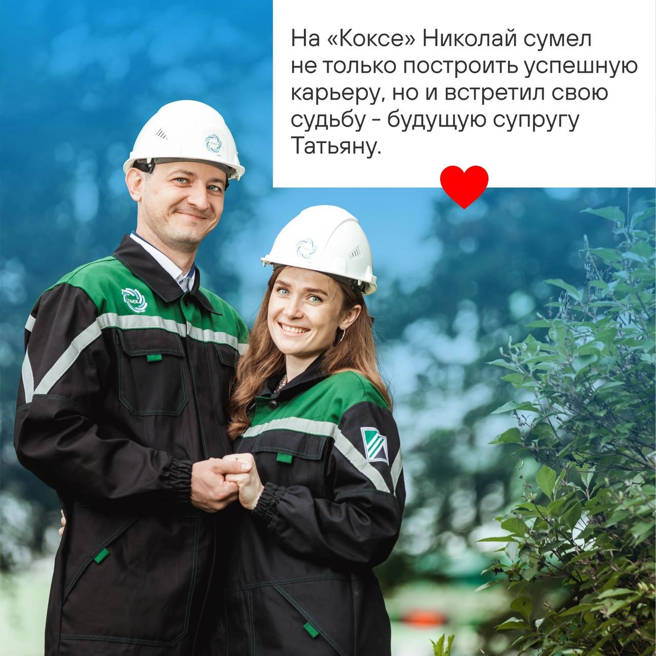 Твое будущее зависит только от тебя!🔥🔥🔥
Предприятия ПМХ продолжают прием студентов на оплачиваемую практику | Сетка — социальная сеть от hh.ru