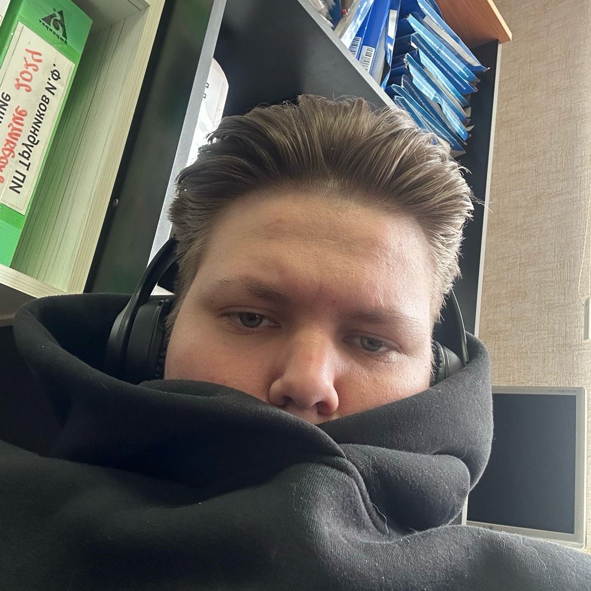 Екатерина Харечко | Сетка — социальная сеть от hh.ru