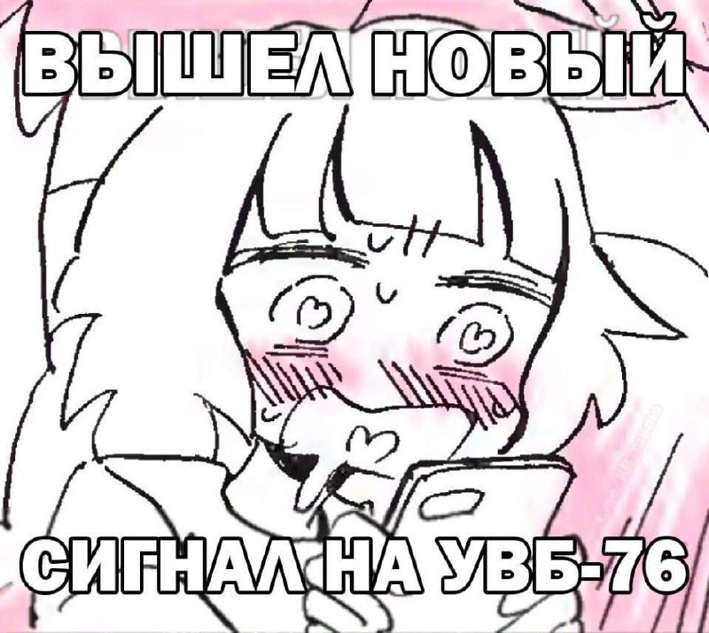 Активно прорабатываю новую тему, с которой подамся на крупную конфу и в которой сам пока немного плаваю. Время в целом есть, ещё месяц. Но в идеале должен быть готов ко второй половине месяца | Сетка — социальная сеть от hh.ru