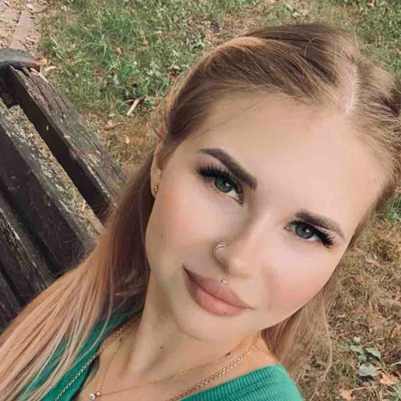 Ирина Шаховцева