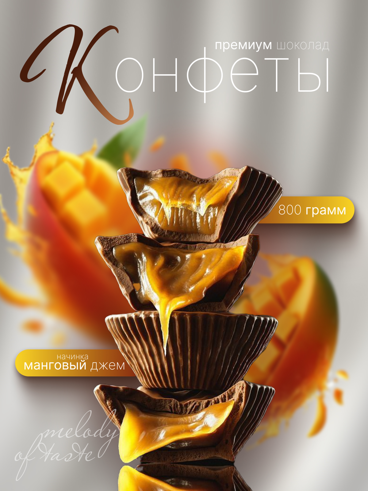 Графический дизайн 🍓 | Сетка — социальная сеть от hh.ru