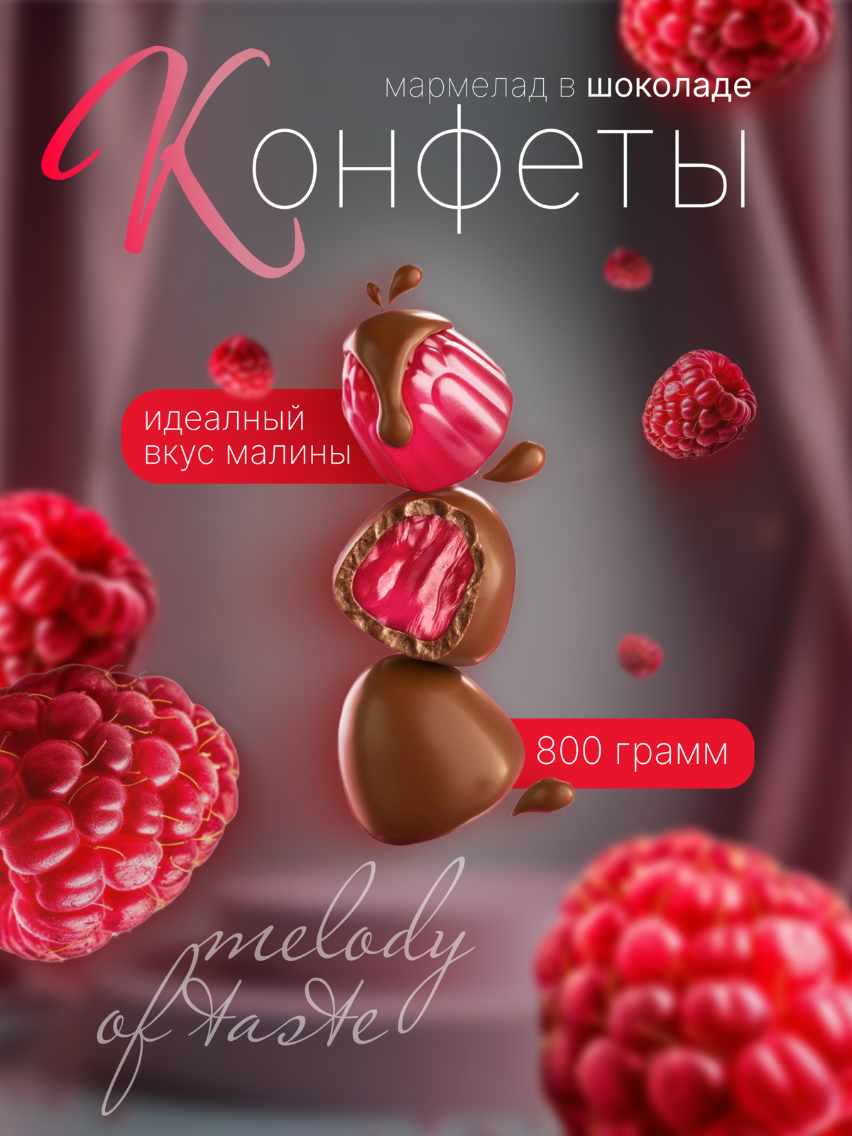 Графический дизайн 🍓 | Сетка — социальная сеть от hh.ru