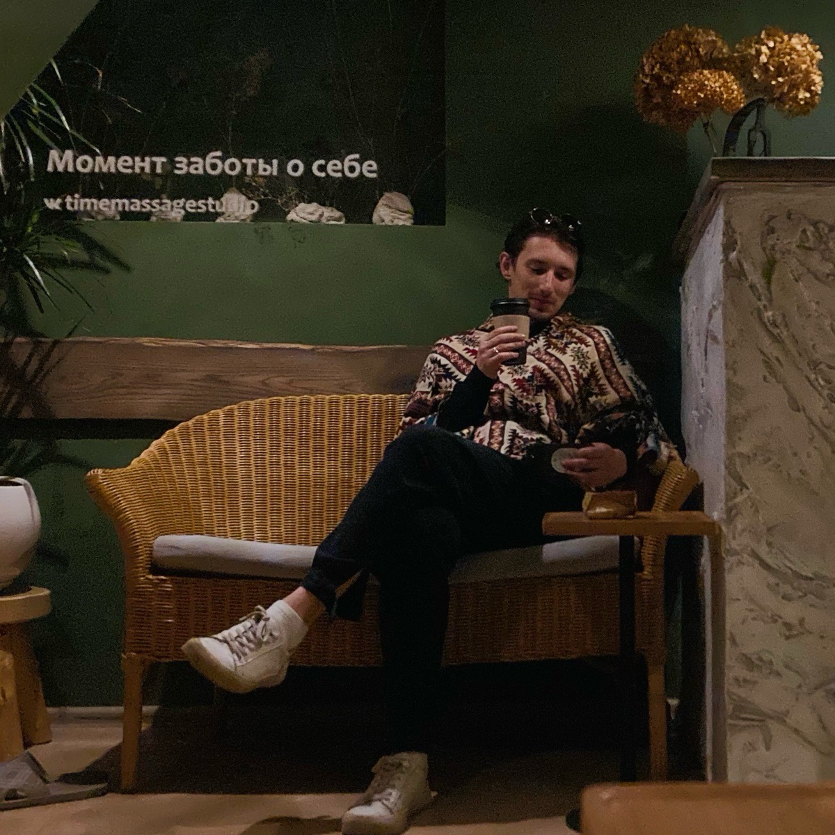 Владислав Агупов | Сетка — социальная сеть от hh.ru