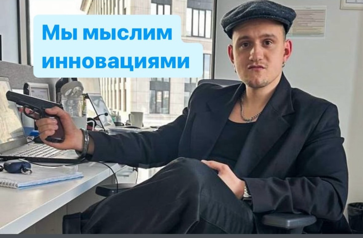 Немного наблюдений о западном стиле управления
Сразу внесу ясность, нет плохих или хороших методов. Выбор модели в первую очередь зависит от культуры работы людей | Сетка — социальная сеть от hh.ru