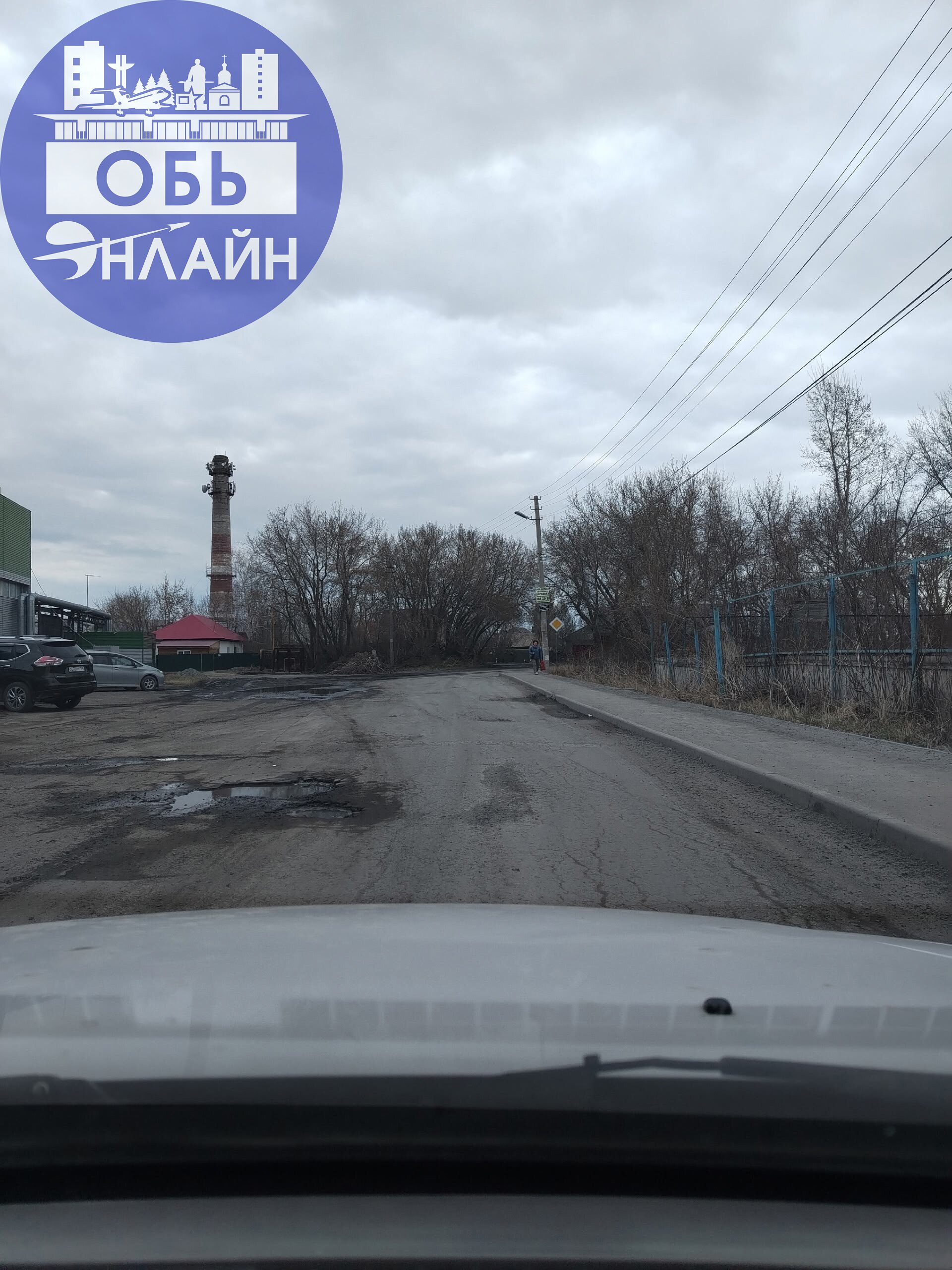 ↗ Администрация города Обь ,https://vk.com/gorodobnso ответьте, пожалуйста, почему нет обратной связи, обещали до середины мая сделать дорожное покрытие до магазина "Ближний" (бывш. "Эльвира") по ул | Сетка — социальная сеть от hh.ru