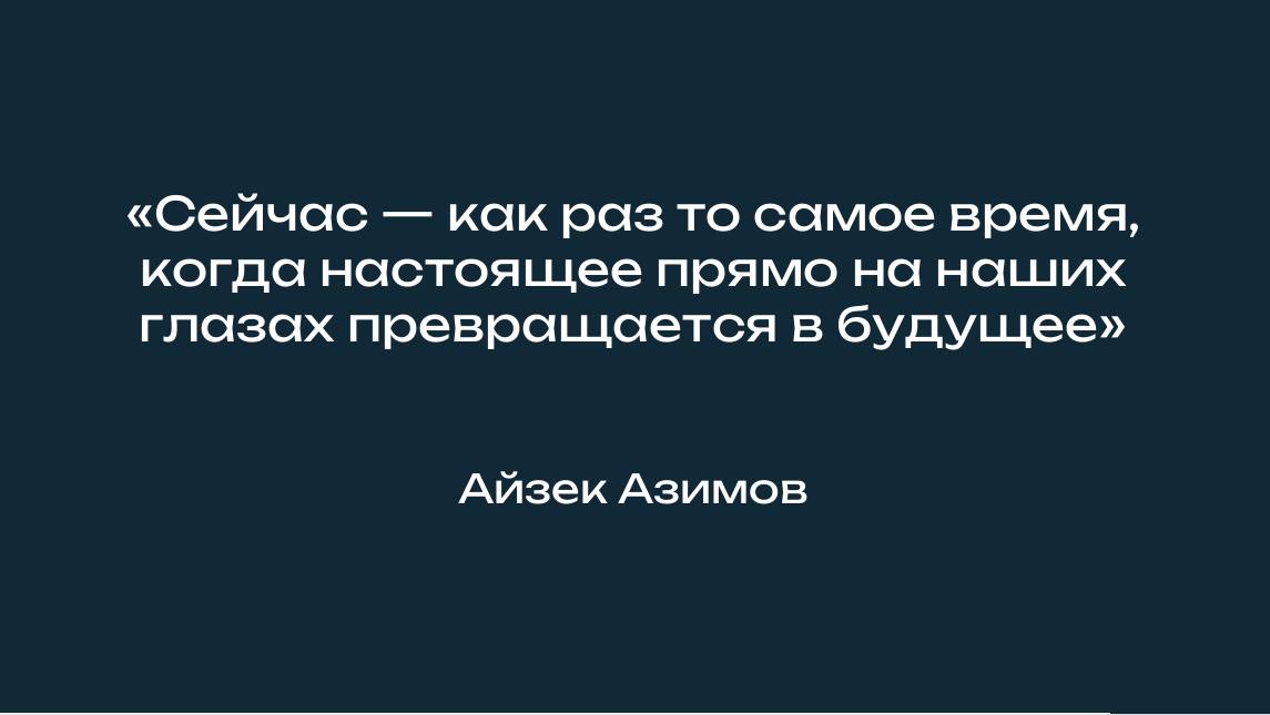 Привет, друзья! | Сетка — социальная сеть от hh.ru