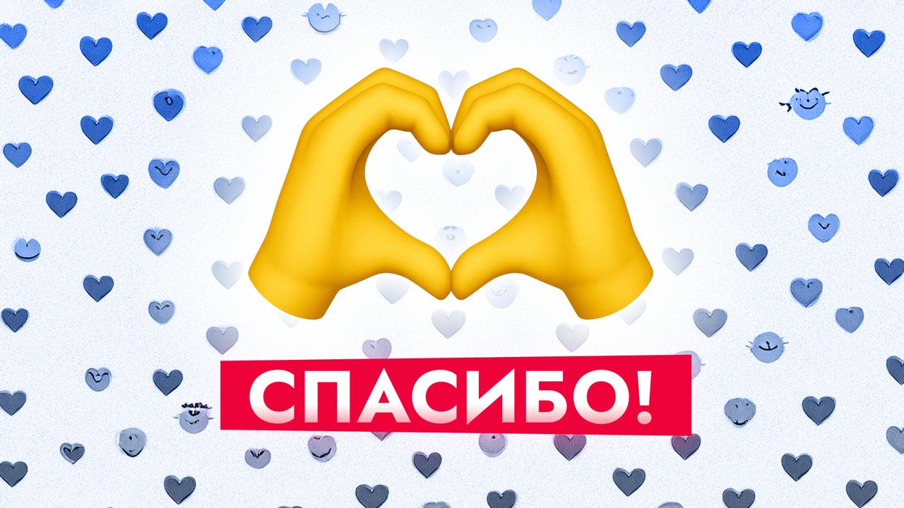 🙏 Сегодня пост благодарности. Или, если по-честному — посвящение тем, без кого CamDB был бы просто .xlsx-файлом на гугл-диске | Сетка — социальная сеть от hh.ru