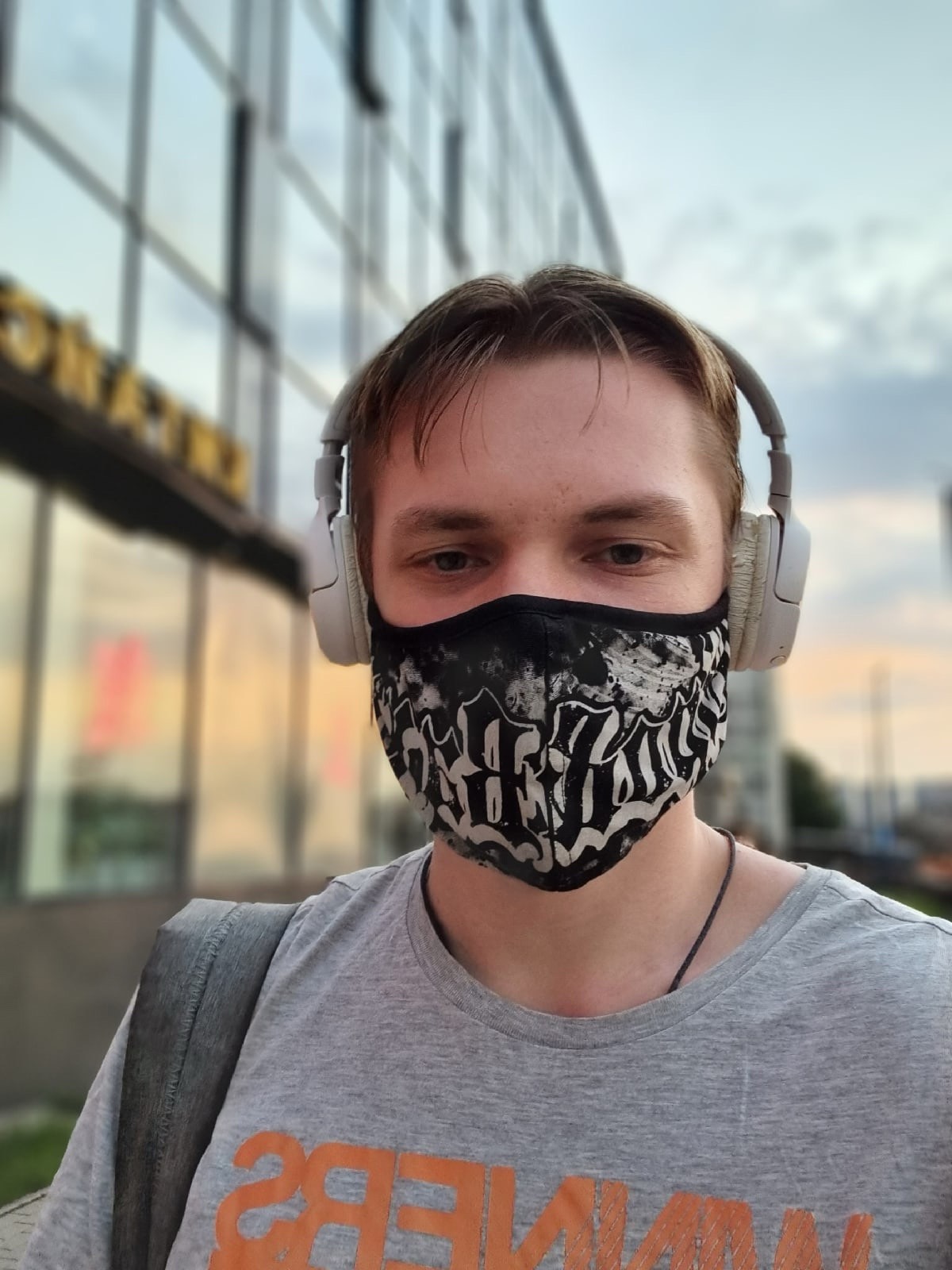 Андрей Черепенников | Сетка — социальная сеть от hh.ru