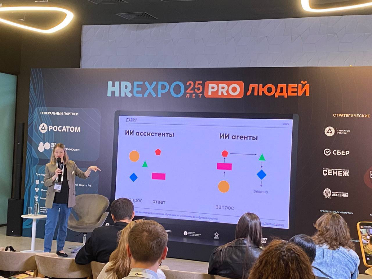 ИИ инструменты - прошлый век 🤣 теперь ИИ агенты | Сетка — социальная сеть от hh.ru