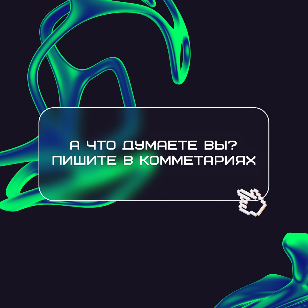Существуют мифы о том, что молодых работников без опыта неохотнее трудоустраивают, а люди в возрасте едва ли могут тягаться с новоиспеченными специалистами | Сетка — социальная сеть от hh.ru