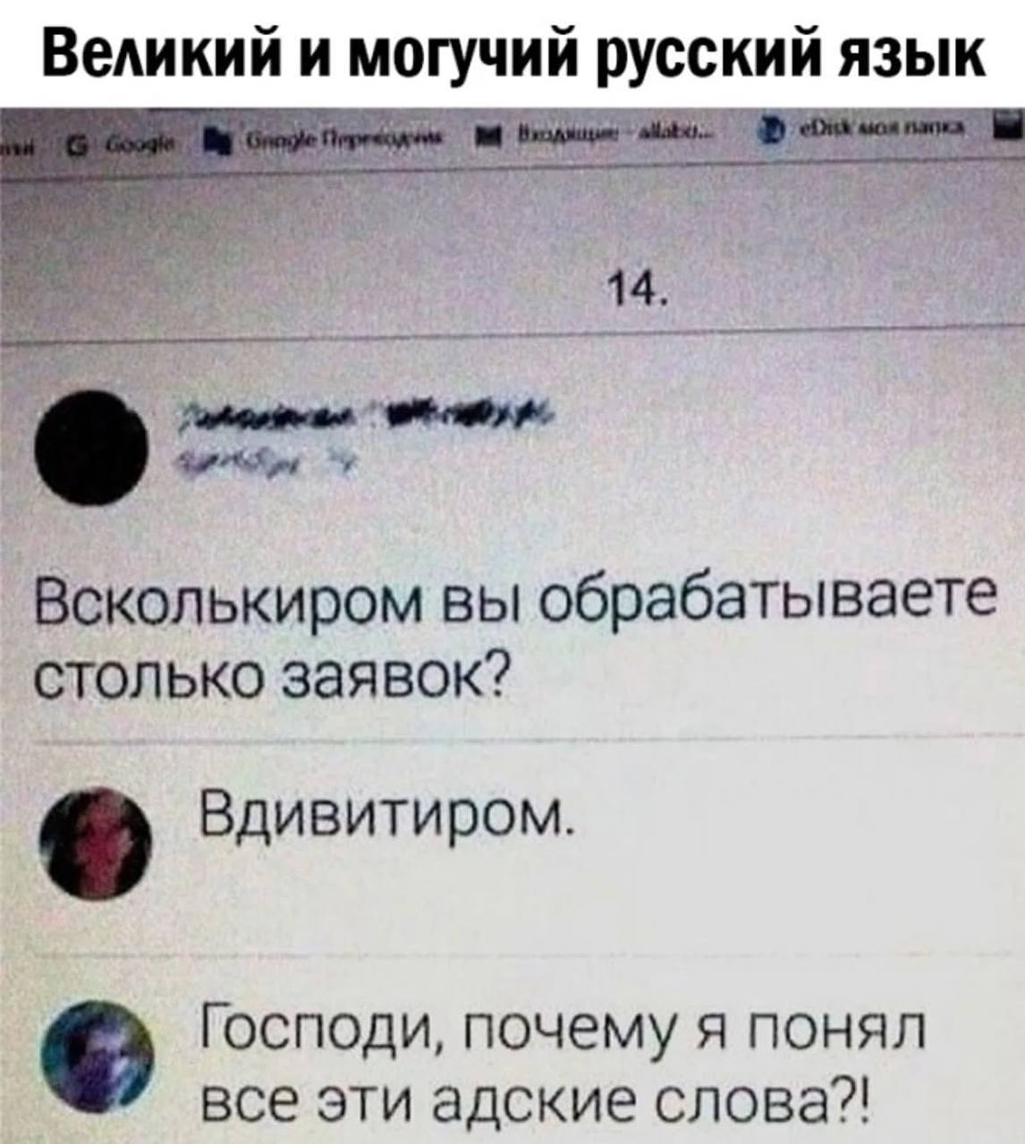 🗣Друзья, мы получили от вас большое количество заявок на подключение модуля Госуслуг! Это очень радует нас, потому что доказывает, что мы на верном пути!
Мы стараемся как можно быстрее ответить всем ж... | Сетка — социальная сеть от hh.ru