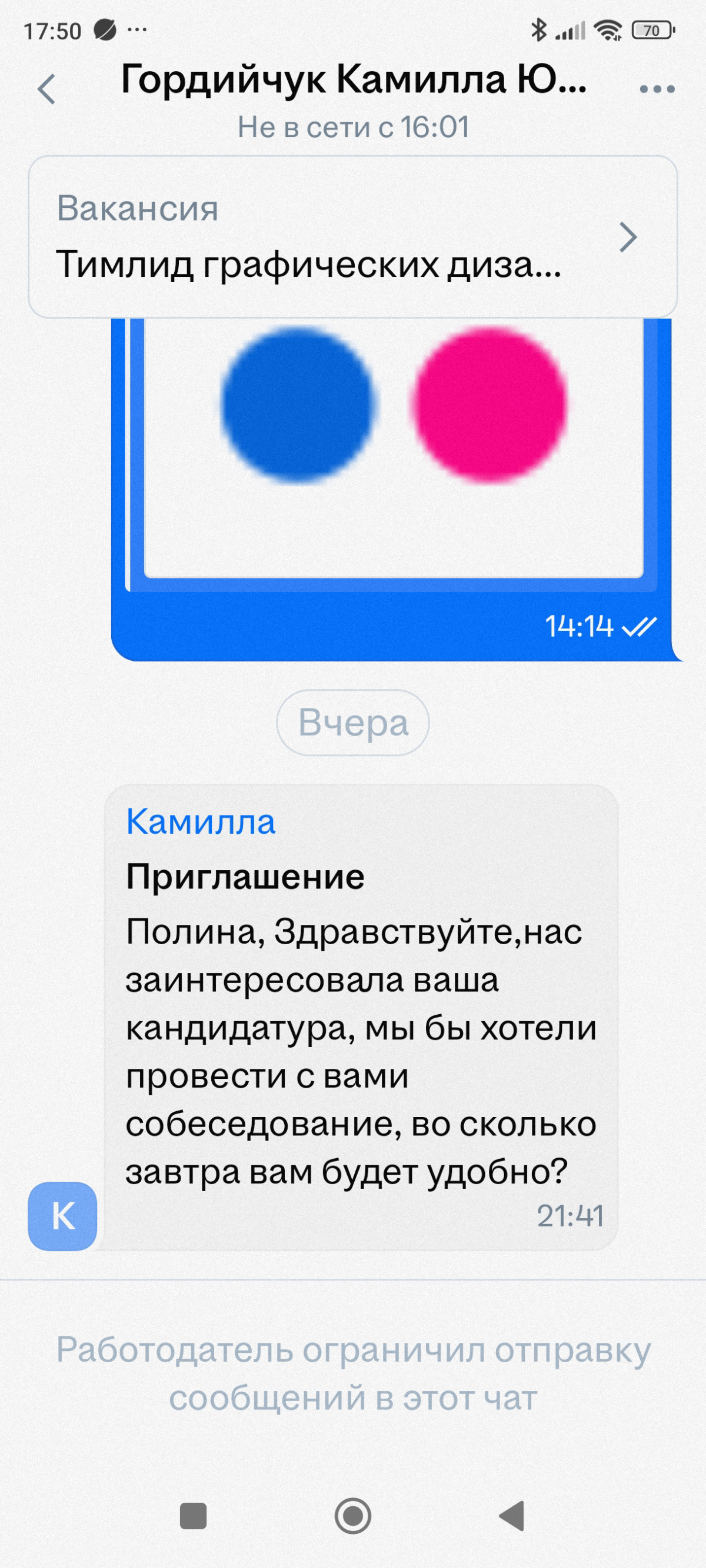 comment image
