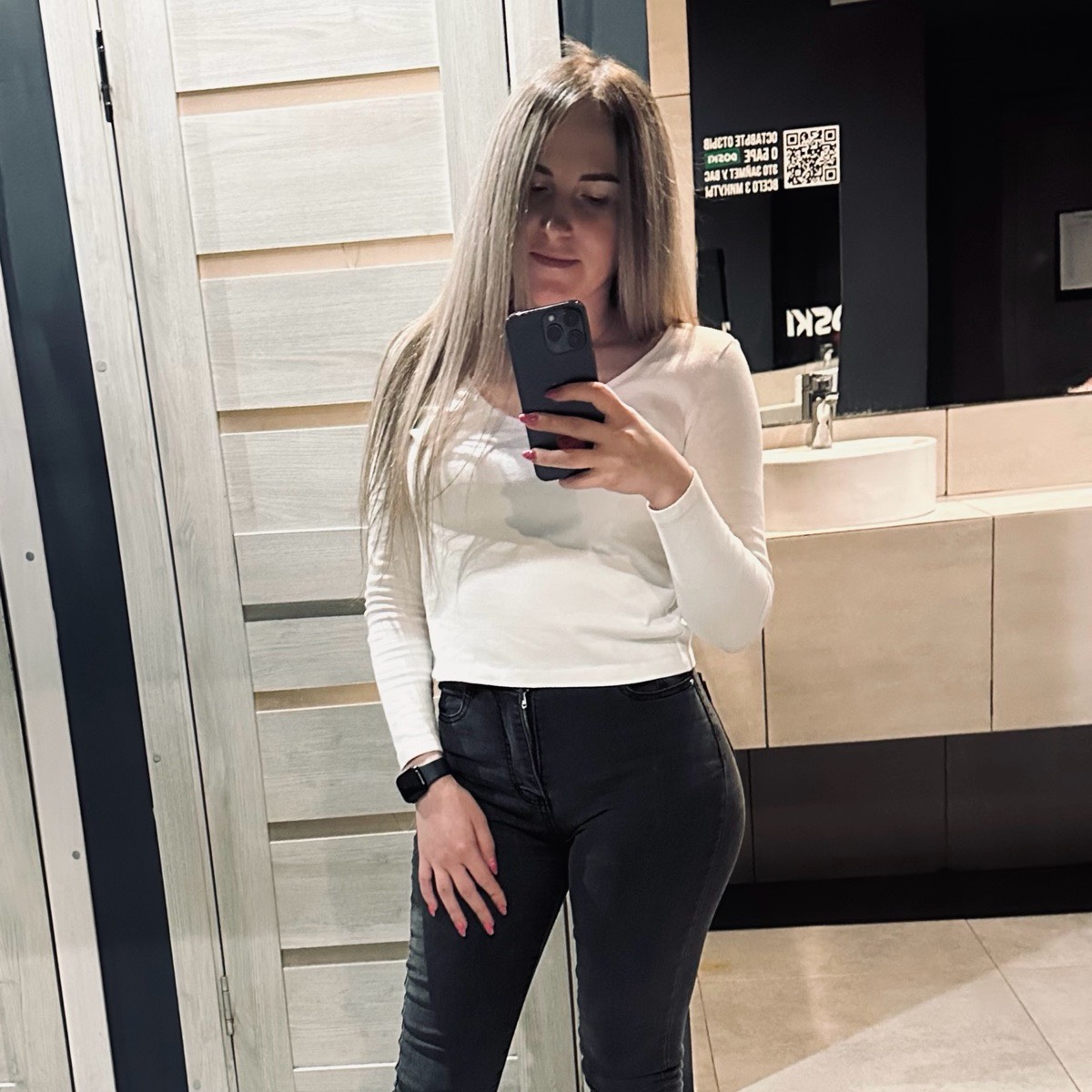 Екатерина Алексеевна