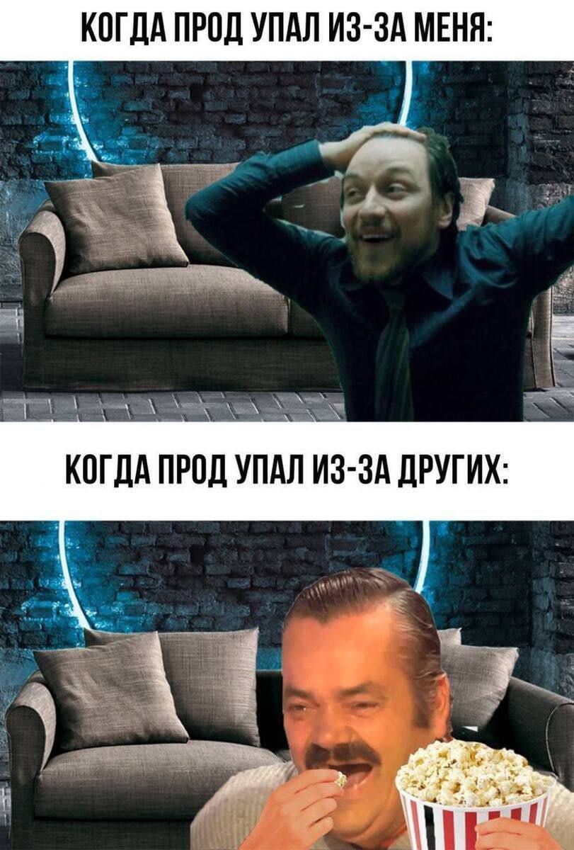 Сетка — социальная сеть от hh.ru