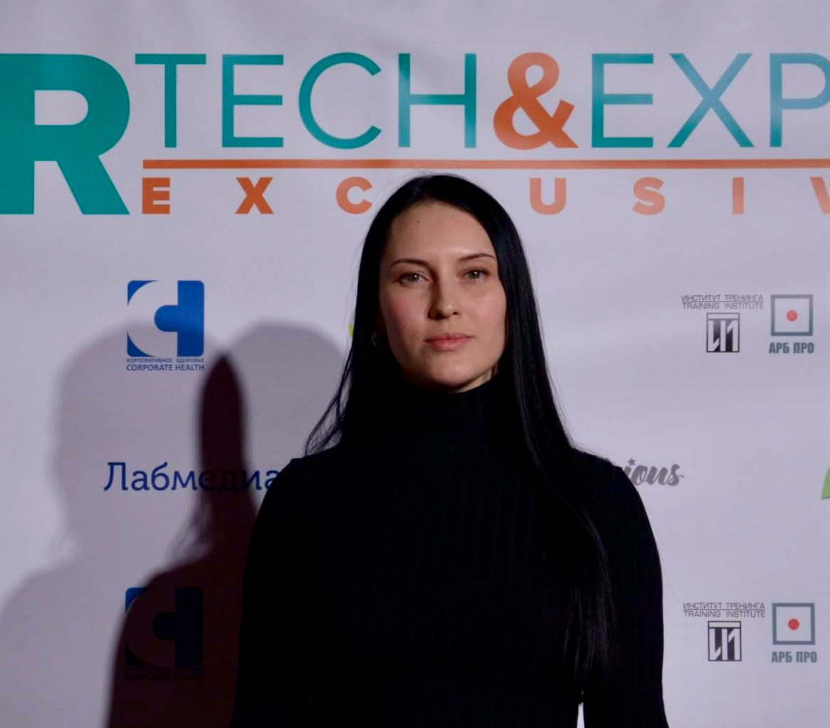 Алёна Постернак | Сетка — социальная сеть от hh.ru