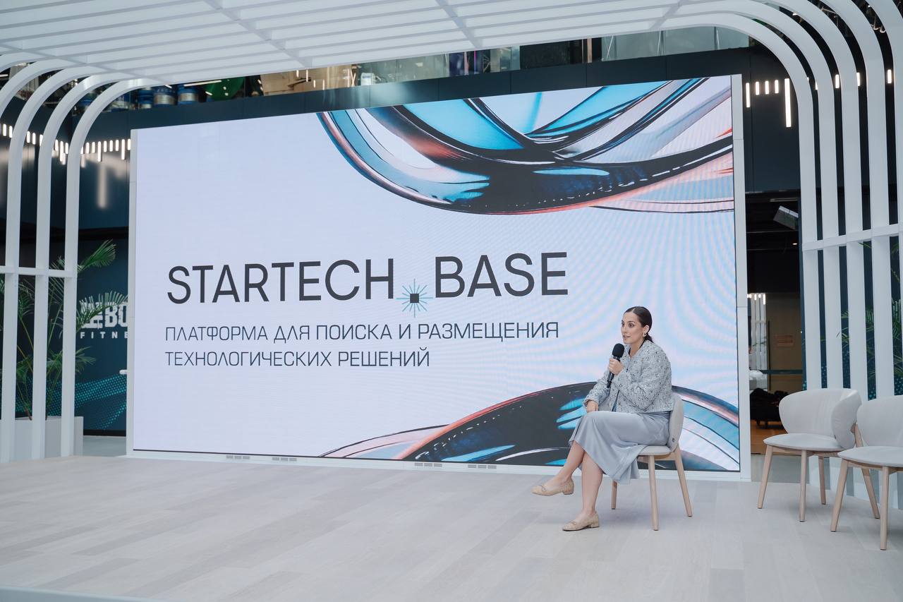Всем привет 👋
На связи команда Startech. Вы стали частью канала «Мир инноваций Startech».
🔗Здесь мы будем рассказывать вам о нашей базе технологических решений Startech | Сетка — социальная сеть от hh.ru