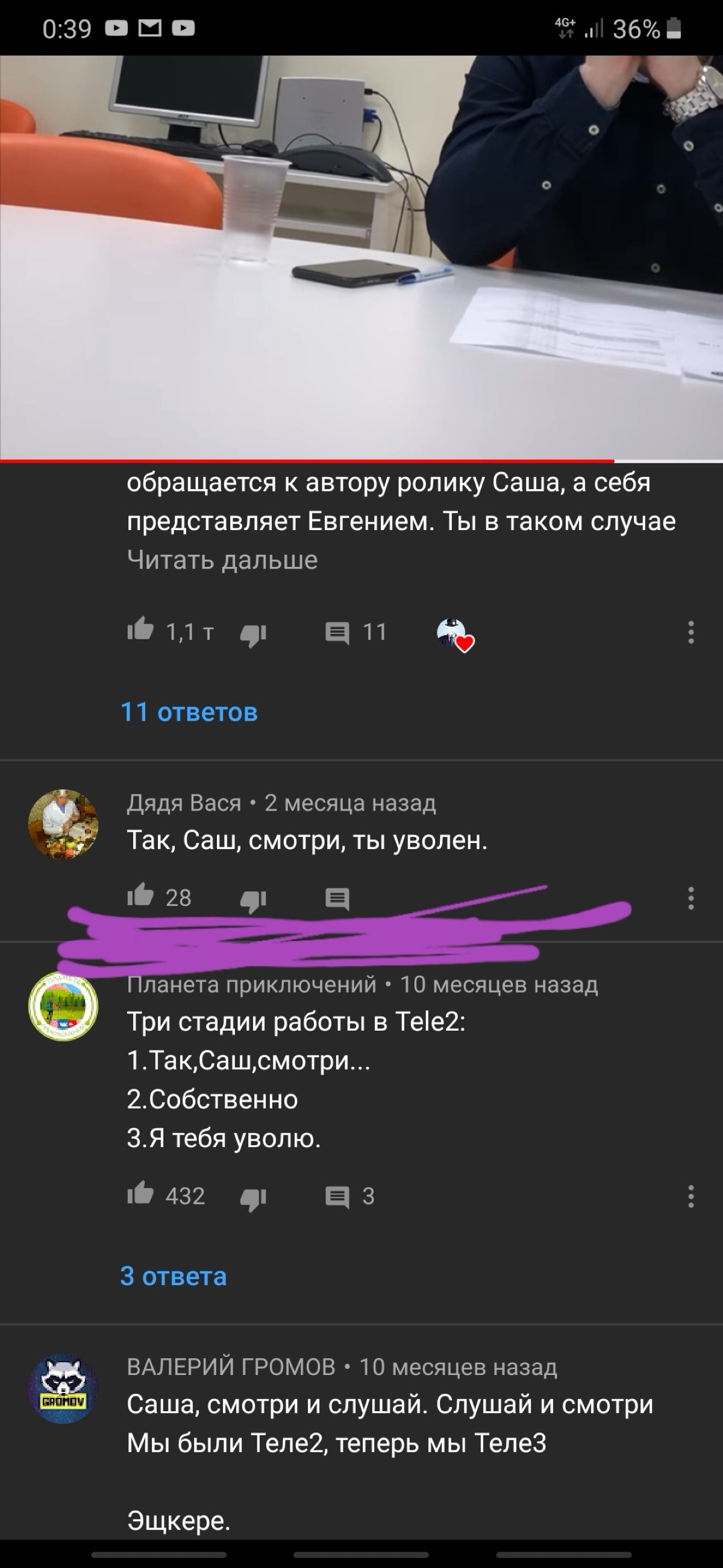 Владислав Спирин