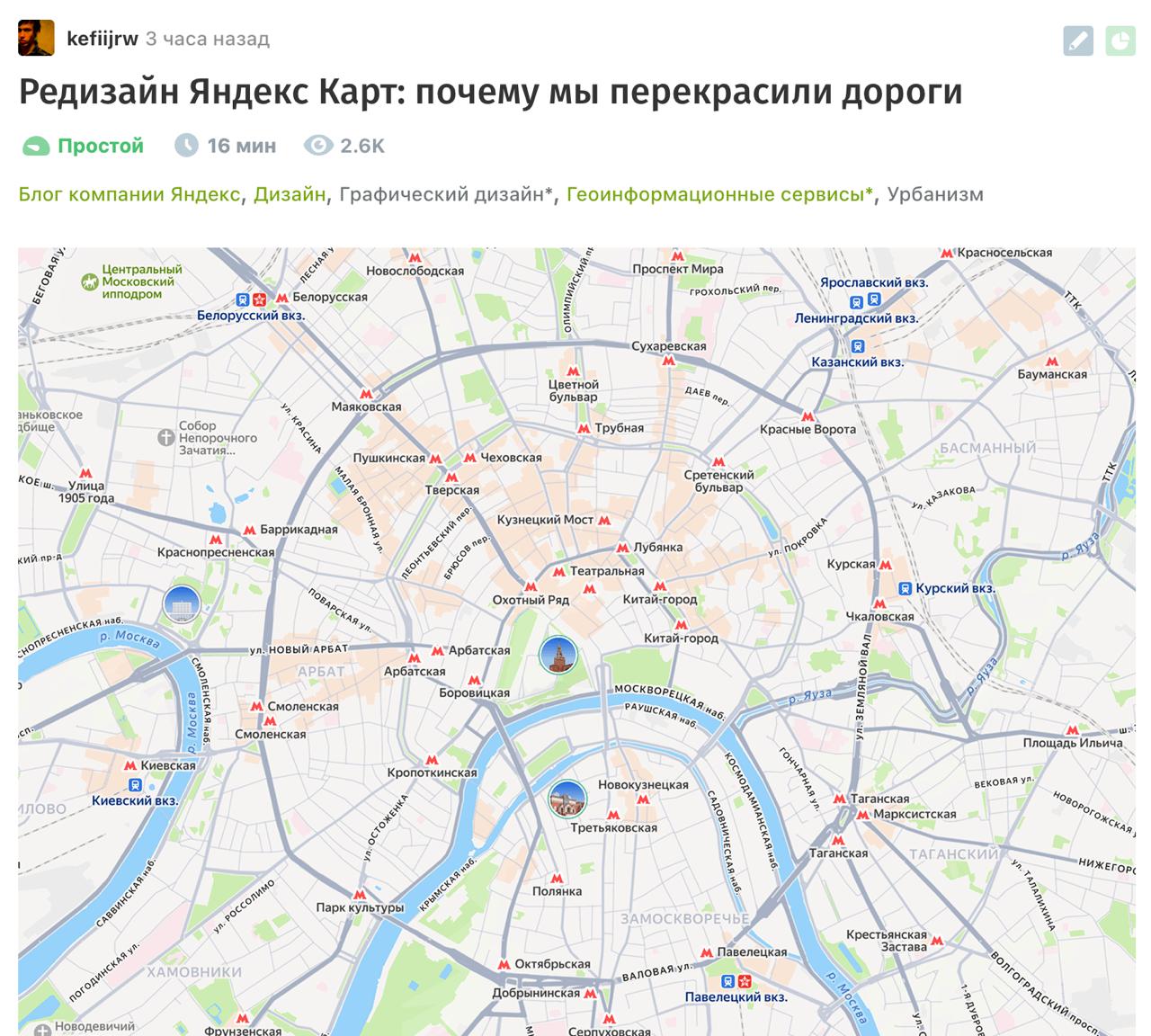Так, ребятки, лучше вы узнаете об этом от меня, чем наслушаетесь всякого в этом вашем интернете | Сетка — социальная сеть от hh.ru
