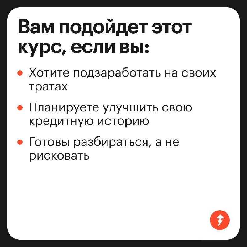 Есть ли у вас кредитная карта?
Посмотрим, кого больше:
🐳 — нет кредитки;
🦄 — есть кредитка | Сетка — социальная сеть от hh.ru