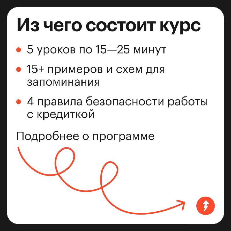Есть ли у вас кредитная карта?
Посмотрим, кого больше:
🐳 — нет кредитки;
🦄 — есть кредитка | Сетка — социальная сеть от hh.ru