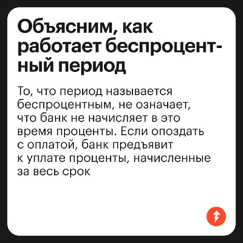 Есть ли у вас кредитная карта?
Посмотрим, кого больше:
🐳 — нет кредитки;
🦄 — есть кредитка | Сетка — социальная сеть от hh.ru