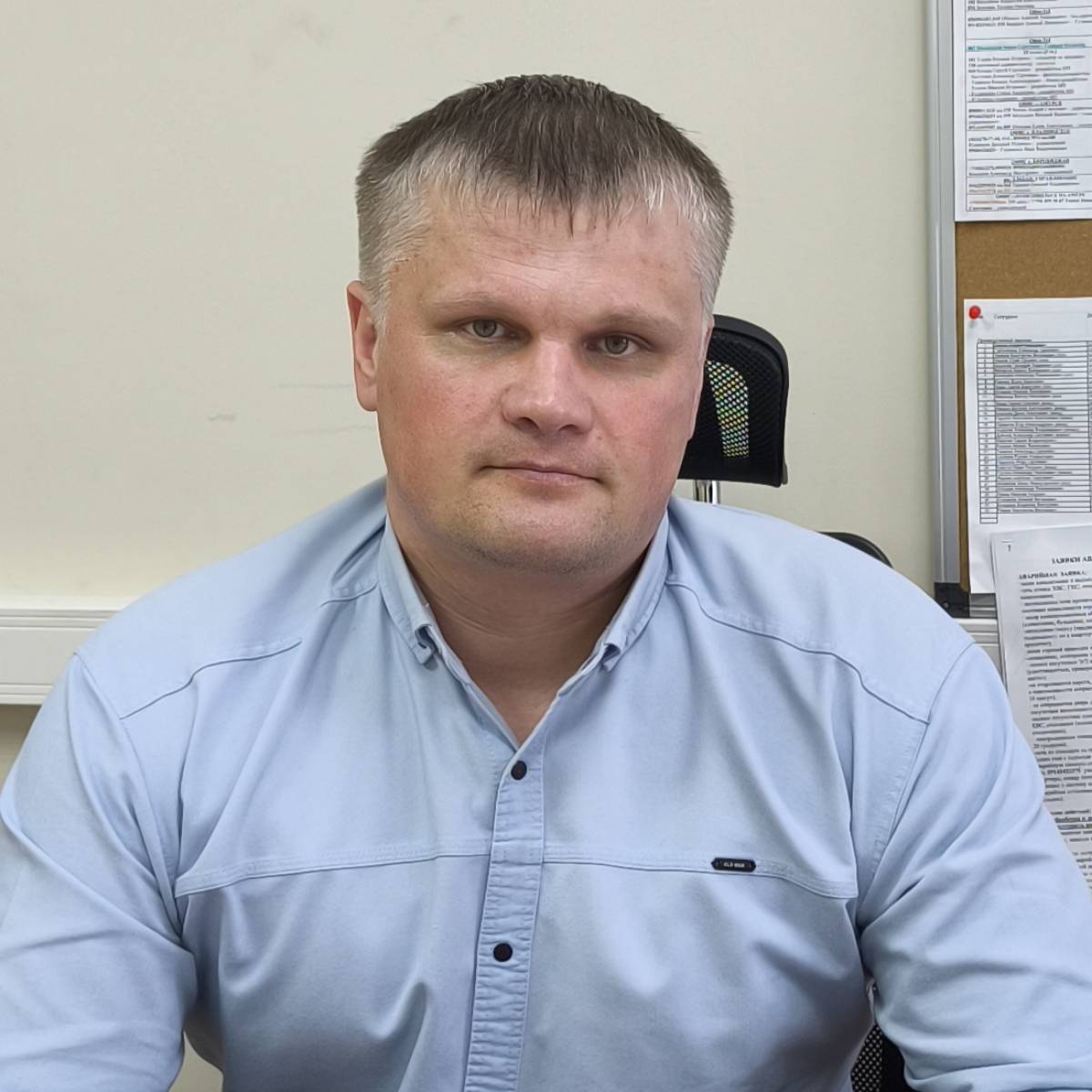 Алексей Бояркин