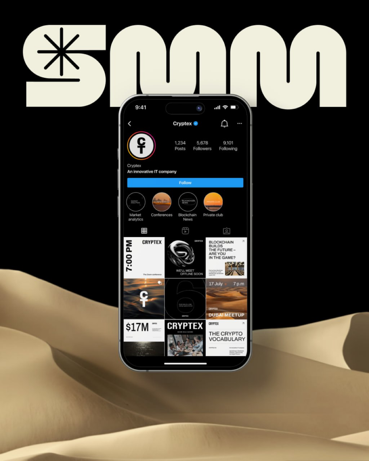 Дизайн, который не просто красиво — а работает. | Сетка — социальная сеть от hh.ru