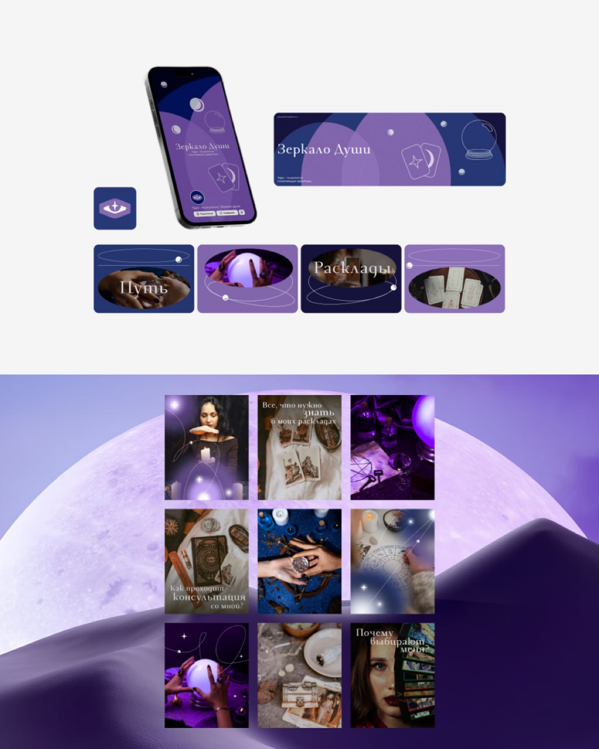 Дизайн, который не просто красиво — а работает. | Сетка — социальная сеть от hh.ru