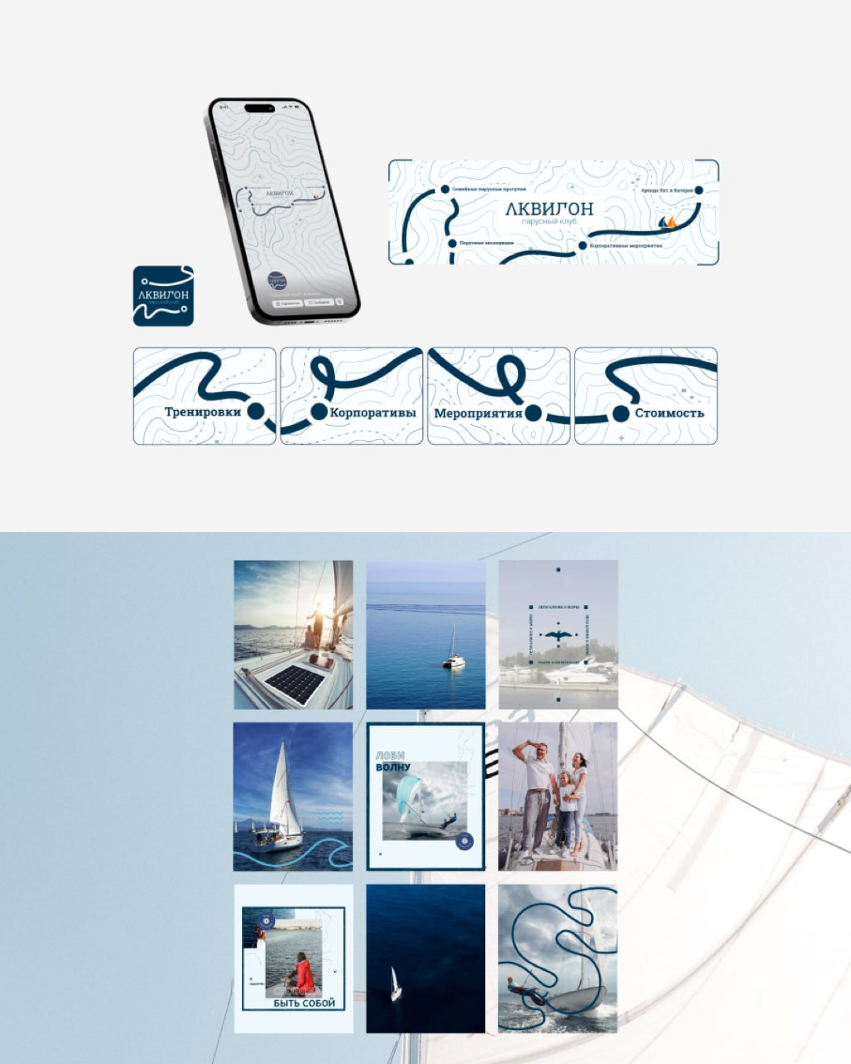 Дизайн, который не просто красиво — а работает. | Сетка — социальная сеть от hh.ru