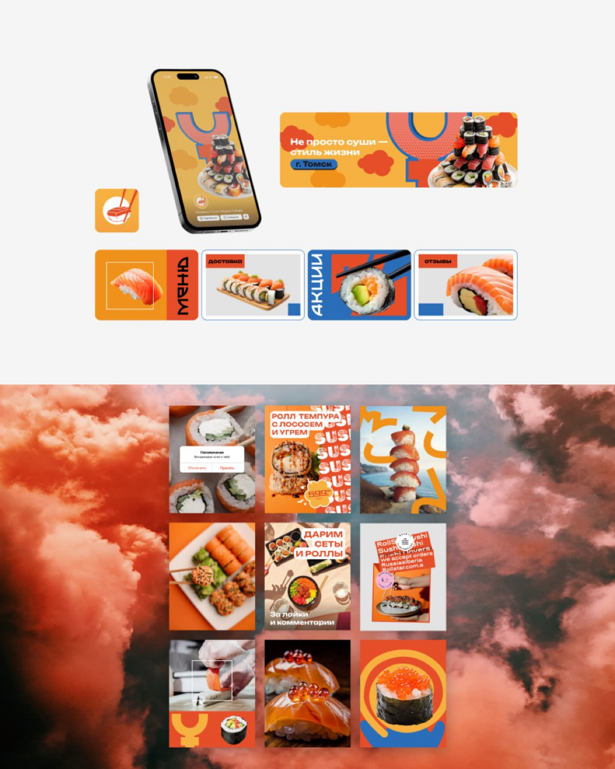 Дизайн, который не просто красиво — а работает. | Сетка — социальная сеть от hh.ru