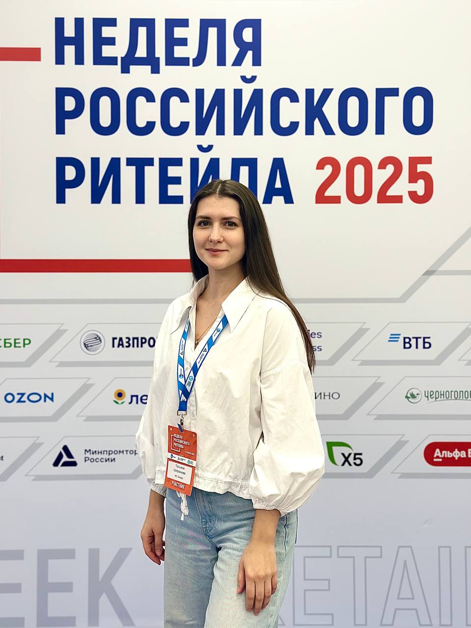 Зачем вы ходите на эти конференции? Лучше поработайте, а отчеты рынка почитаете потом! 🤯🤷‍♀️
Вот такую позицию часто встречаю среди руководителей и некоторых коллег, с чем я не могу согласиться, ведь ... | Сетка — социальная сеть от hh.ru