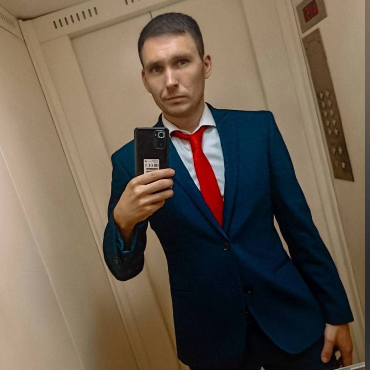 Алексей Евстигнеев