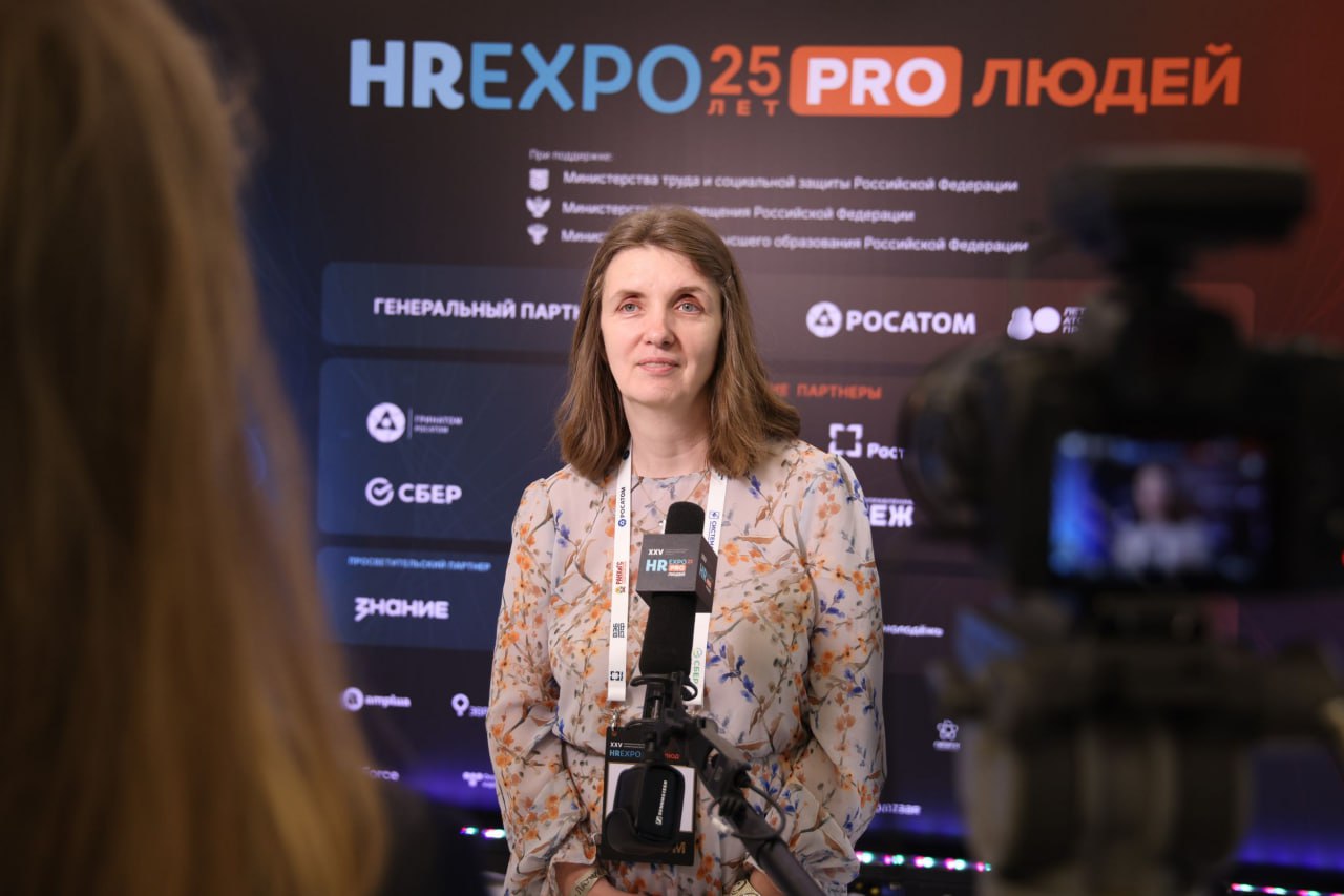 HR EXPO PRO 2025: как собиралась профессиональная повестка года
Юбилейный HR EXPO PRO собрал 3700 участников, более 200 спикеров и 50+ экспонентов | Сетка — социальная сеть от hh.ru
