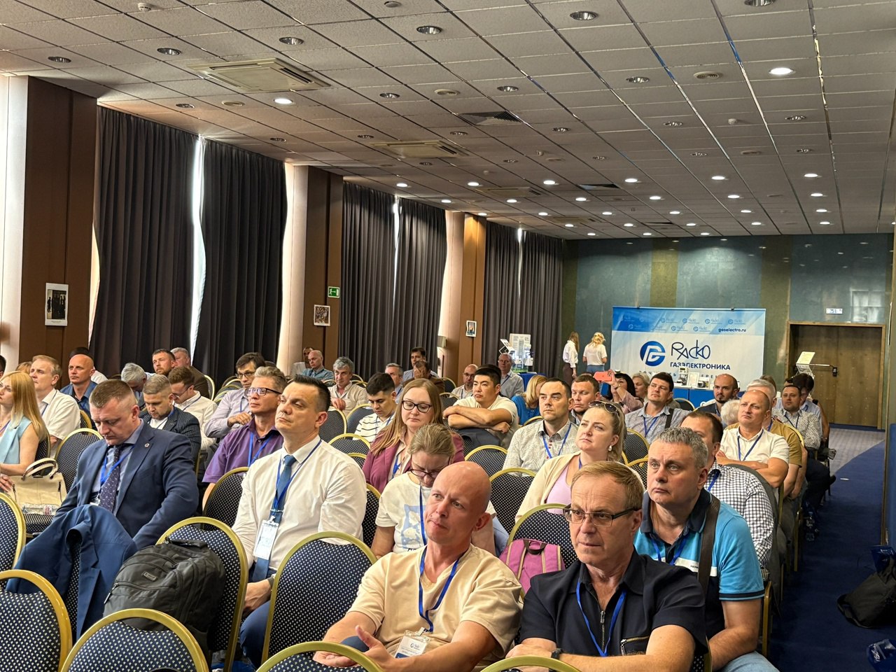 Сегодня в Москве проходит семинар « Актуальные проблемы коммерческого учета газа. Законодательная практика» | Сетка — социальная сеть от hh.ru