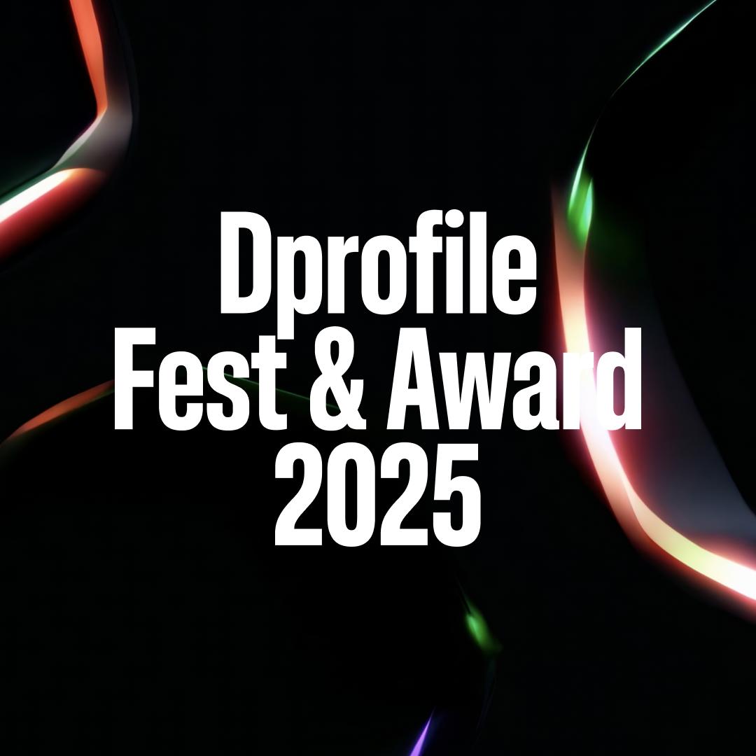 Дождались — продажа билетов на Dprofile Fest & Award 2025 открыта!
Самый мощный фестиваль для дизайнеров, топ-менеджеров студий и других диджитал-спецов возвращается | Сетка — социальная сеть от hh.ru