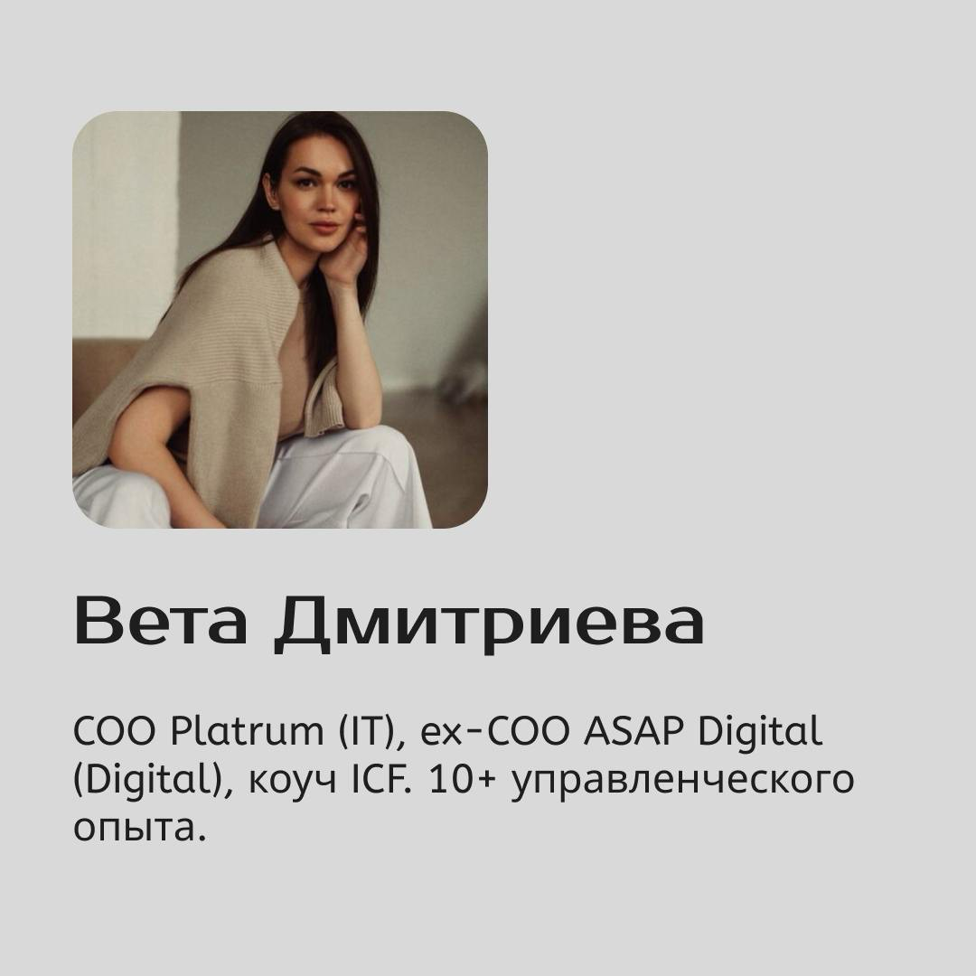 Карьерная консультация | Сетка — социальная сеть от hh.ru