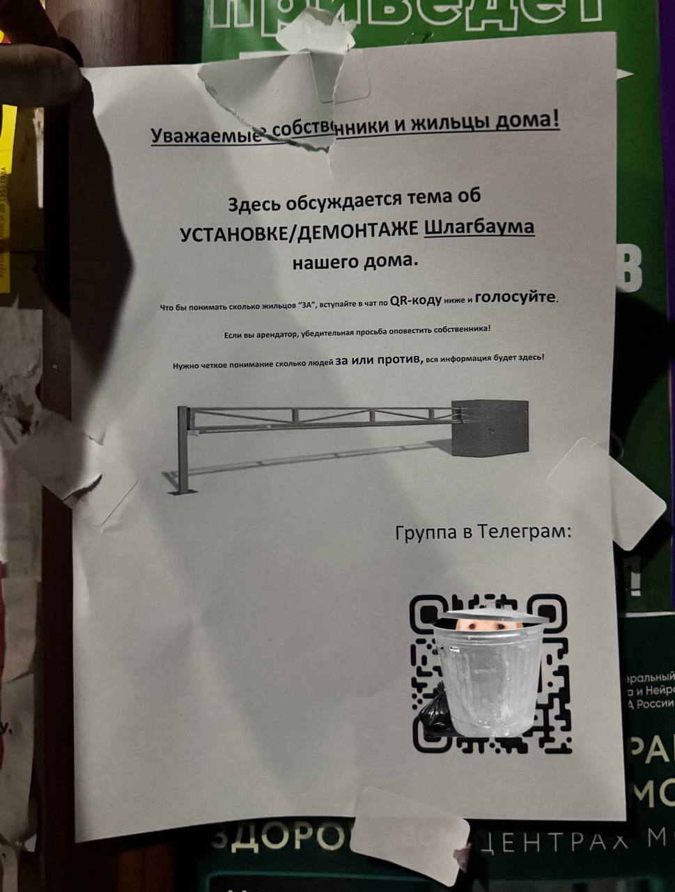 Новый способ продвижения каналов в телеге
Точнее не прям новый, но быстро прогрессирующий | Сетка — социальная сеть от hh.ru