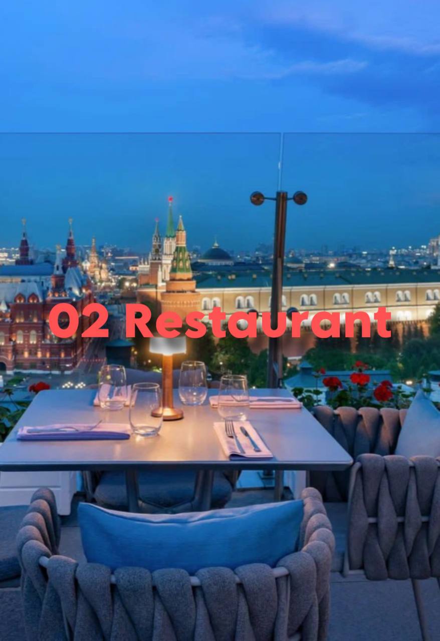 Летние веранды с красивым видом в Москве😍
🍴White Rabbit
📍Смоленская пл., 3
🍴Домик в саду
📍Проспект Мира, 119, стр. 512
🍴Сахалин
📍ул. Смоленская, 8
🍴Strelka Bar
📍Берсеневская наб., 14, стр | Сетка — социальная сеть от hh.ru