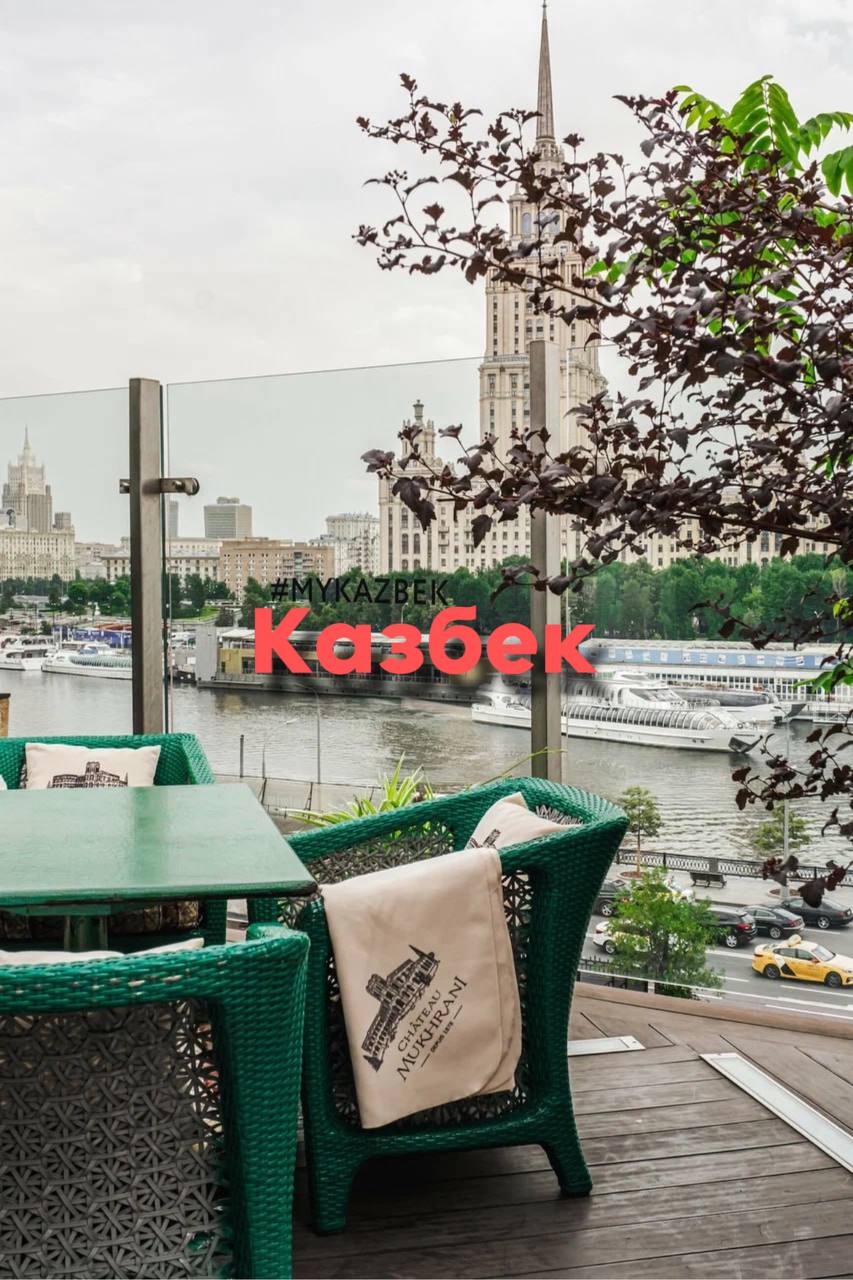 Летние веранды с красивым видом в Москве😍
🍴White Rabbit
📍Смоленская пл., 3
🍴Домик в саду
📍Проспект Мира, 119, стр. 512
🍴Сахалин
📍ул. Смоленская, 8
🍴Strelka Bar
📍Берсеневская наб., 14, стр | Сетка — социальная сеть от hh.ru