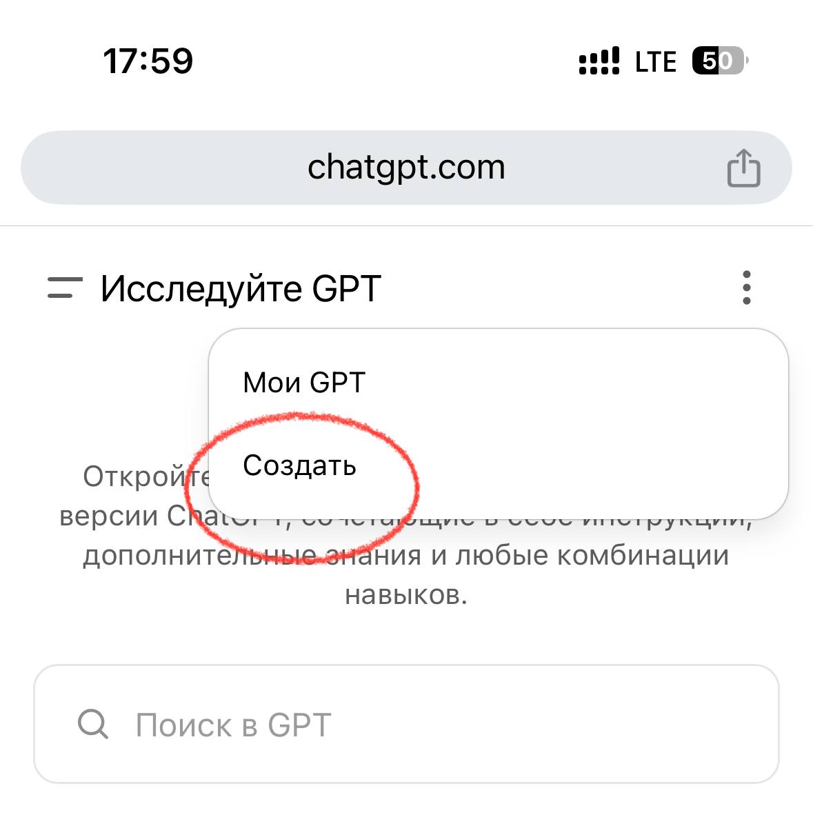 Создали AI-ассистента – email-маркетолога на базе ChatGPT | Сетка — социальная сеть от hh.ru